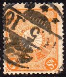 [Chrysanthemum, type AJ5]