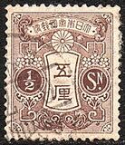 [Tazawa - Not Watermarked, 類型 AR]