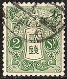 [Tazawa - Not Watermarked, 類型 AR3]