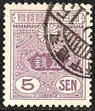 [Tazawa - Not Watermarked, 類型 AS1]