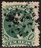 [Emperor Dom Pedro - White Wove Paper, տեսակ I]