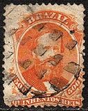 [Emperor Dom Pedro - White Wove Paper, տեսակ K]