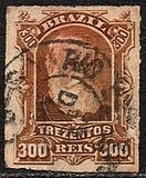 [Emperor Dom Pedro II, տեսակ S]