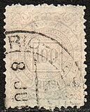 [New Daily Stamps, प्रकार AH]