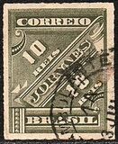[Timbres journaux, type AM9]