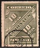 [Timbres journaux, type AM9]