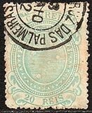 [Southern Cross - Inscription "E.U. DO BRAZIL", タイプ AO1]