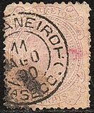 [Southern Cross - Inscription "E.U. DO BRAZIL", タイプ AO6]