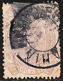 [Southern Cross - Inscription "E.U. DO BRAZIL", タイプ AO6]
