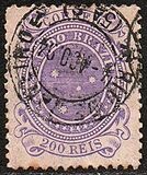 [Southern Cross - Inscription "E.U. DO BRAZIL", タイプ AO7]