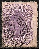 [Southern Cross - Inscription "E.U. DO BRAZIL", タイプ AO7]