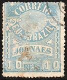 [Newspaper Stamps, type AR1]