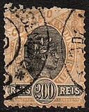 [Sugarloaf Mountain and Liberty Head, 유형 AY]