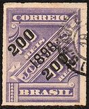 [Newspaper Stamps of 1889 Surcharged, نوع BB1]