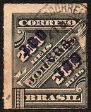 [Newspaper Stamps of 1889 Surcharged, نوع BB2]