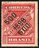[Newspaper Stamps of 1889 Surcharged, نوع BB3]