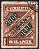 [Newspaper Stamps of 1889 Surcharged, نوع BB9]