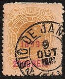 [Issue of 1890-1891 Surcharged in Lilac Red, نوع BE6]