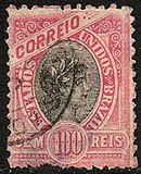 [Bay of Rio de Janeiro, 유형 AX6]