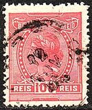 [Libertas - Inscription "BRAZIL CORREIO", type CF]