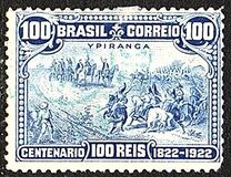 [The 100th Anniversary of Independence, 類型 CP]
