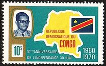[The 10th Anniversary of Independence, type LQ]