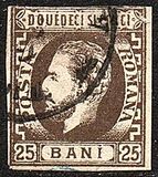 [Prince Karl I - New Design Beard, type I9]