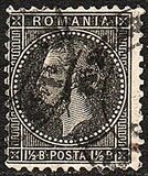 [Prince Karl I - The 2nd Bucharest Issue, 類型 J15]