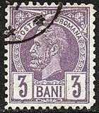 [Kingdom of Romania - King Karl I, type L4]