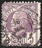 [Kingdom of Romania - King Karl I, type L4]