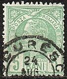 [Kingdom of Romania - King Karl I, type L6]