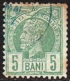 [Kingdom of Romania - King Karl I, type L6]
