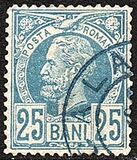 [Kingdom of Romania - King Karl I, type L10]
