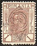 [King Karl I - As Previous - Different Watermark and New Values, Typ O1]