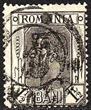 [King Karl I - As Previous - Different Watermark and New Values, Typ O2]