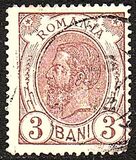 [King Karl I - As Previous - Different Watermark and New Values, Typ P1]