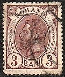 [King Karl I - As Previous - Different Watermark and New Values, Typ P1]