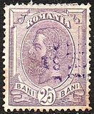 [King Karl I - As Previous - Different Watermark and New Values, Typ Q4]