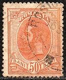 [King Karl I - As Previous - Different Watermark and New Values, Typ Q6]