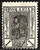 [King Karl I - Not Watermarked, סוג O6]