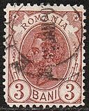 [King Karl I - Not Watermarked, סוג P3]