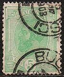 [King Karl I - Not Watermarked, סוג Q13]
