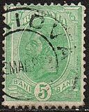 [King Karl I - Not Watermarked, סוג Q13]