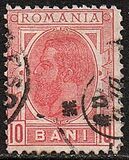[King Karl I - Not Watermarked, סוג R4]