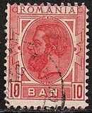 [King Karl I - Not Watermarked, סוג R4]
