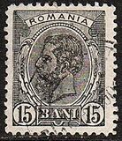 [King Karl I - Not Watermarked, סוג S4]