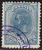 [King Karl I - Not Watermarked, סוג Q14]