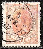 [King Karl I - Not Watermarked, סוג Q16]