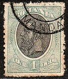 [King Karl I - Not Watermarked, סוג T7]