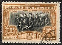 [The 40th Anniversary King Karl's Coronation, type AB]